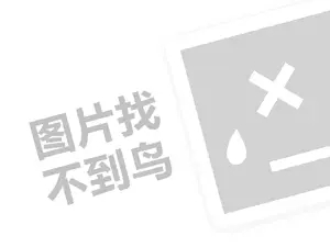 崇左服务费发票 2023快手发什么视频容易上热门和涨粉？发视频有技巧吗？